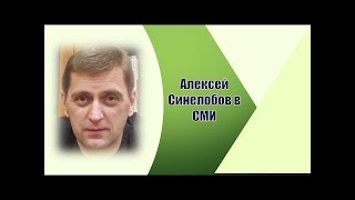 Об интервенции Антанты