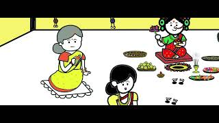 শুভ লক্ষী পূজা /Lakshmi puja animation