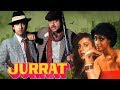 Jurrat (1989) Full Hindi Movie | Shatrughan Sinha, Kumar Gaurav, Anita Raj, Amala, Aruna Irani