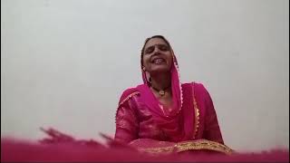 ਲੋਹੜੀ ਲੋਕ ਗੀਤ | MANJIT KAUR | LOHRI SONG |ਲੋਹੜੀ ਗੀਤ |LOHRI FOLK SONG | |BEST LOHRI GEET