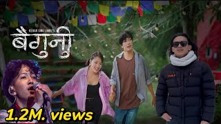 BAIGUNI -(Kehar Sing Limbu) (samjhin xau ki )  Lyrical video _ Dawa Bomajns, #MusicalCover