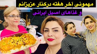 طرزتهیه زرشک پلو با مرغ مجلسی به تعدادزیاد با راحت ترین روش ‌فوق العاده خوشمزه 👌