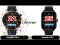 amazfit gtr 4 vs amazfit gts 4 full comparison ⚡