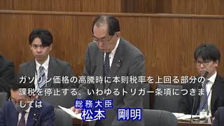 2024年3月22日　参議院総務委員会①