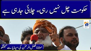 Maulana Fazal ur Rehman Media Talk at Quetta | PDM | JUI-F | 16th Nov 2021