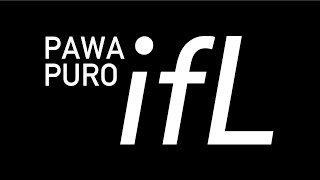 ifリーグ第４節　ソフトバンク戦 vsfujitoさん