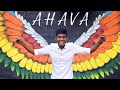 AHAVA - אהבה - LOVE | DANIEL JAWAHAR | 2020 | 4K