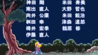 Rockman Zero 4 - Japanese ending (SPOILERS)