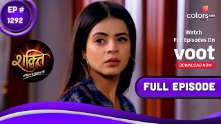 Shakti | शक्ति | Episode 1292 | 07 July 2021