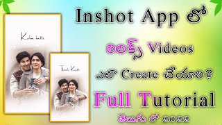 How to Create Lyrics Video In Inshot App Telugu|Inshot Lyrics Video Editing