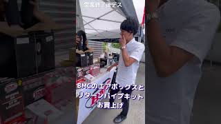 鈴木店長が我慢できなくて2代目のABARTH買いました。