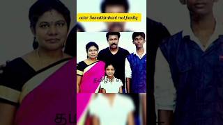 #actor #samuthirakani #real #family #trendingshorts #youtubeshorts #shortsfeed #shortvideo #yt