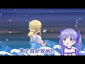 田角後回しにしてマジゴメン［ちーちゃん切り抜き］勇気ちひろ［ポケモンbdsp］