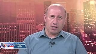 როგორ მოხვდა ჩაკრულო კოსმოსში?
