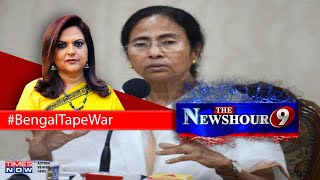 BJP’s releases controversial audio tape, TMC rejects allegations | The Newshour Debate