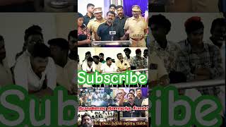 சீமான்🔥 உடன்பிறப்புகளை தோலுரித்த அண்ணன் #seeman #news #tamilnews #politics #tamil #tamilnadu #stalin