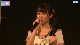 《我的太阳》公演 SNH48 TeamNⅡ 20150702 (上)