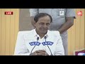 cm kcr most aggressive speech on why to change of constitution of india cm kcr vs modi yoyo tv