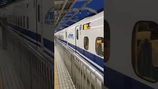 新大阪駅　18時15分着　のぞみ77号　広島行　9月20日　#jr  #新幹線