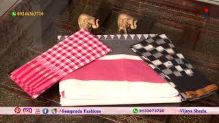 SAREES TO WEAR FOR OFFICE / SCHOOL | COTTON SAREE LOOK BOOK | SAREE BLOUSES FOR OFFICE | SAMPRADA