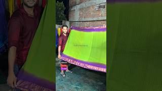 Silk saree dye process #dye #coloring #organzasarees