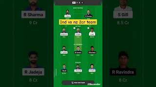 ind vs nz dream11 prediction | india vs newzealand worldcup | dream11 team of today match #odi
