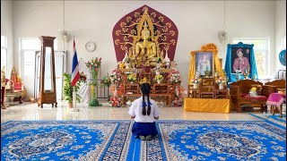 การประกวดบรรยายธรรม หัวข้อ รู้พอเพียง รู้ธรรม นำชาติเจริญ (โรงเรียนบ้านดอยเเก้ว จังหวัดลำพูน)