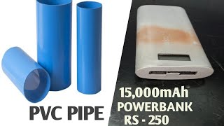 How To Make a 15000mAh power bank At home PVC Pipe Old Laptop Batteries