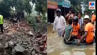 മരണം നാലായി; 9 പേരെ കാണാനില്ല | Heavy rain | 4 death | Kozhikode മരണം നാലായി; 9 പേരെ കാണാനില്ല | Heavy rain | 4 death | Kozhikode