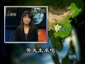 2011 06 16 时事大家谈 2 2 中国二奶现象以及从中衍生出的官员腐败