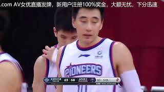 CBA常规赛：哈德森25+9 陶汉林22+9 林庭谦16分 山东大胜天津