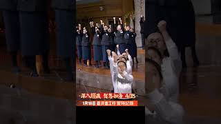 2024 授證場歲末祝福 46 1