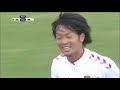 2019明治安田生命j3リーグ 11 17 第31節 vs. 鳥取　ハイライト映像