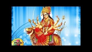 Durga Devi Devotional Songs 2018 | Adi Gadigo Kanthi Song | Telugu Devotional Songs | Mango Music
