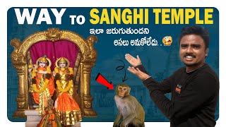 WAY TO SANGHI TEMPLE | Hyderabad Sanghi Temple | Specialities of Sanghi Temple | Telangana | vlogs