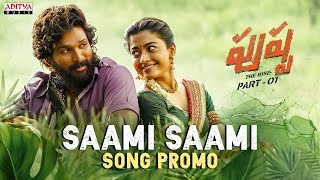 Saami Saami Song Promo | #Pushpa Songs | Allu Arjun, Rashmika | DSP | Mounika Yadav | Sukumar