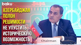 В Шуше проходит 27-е Заседание совета глав МИД стран-участниц ОЭС