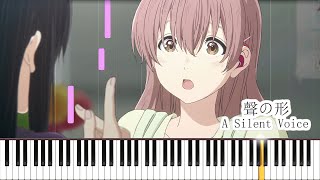 Sunlight - A Silent Voice Piano Cover (Four Hands) | Sheet Music [4K]