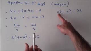 Résoudre des équation du 1er degré (moyen)