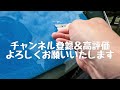 車のフロントガラスキズ修理のコツ！仕上がりが悪い人には共通点がありました！4つのポイントに注意すれば格段に良くなる！repair a windshield chip or crackリペア　飛び石