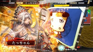 【三国志大戦】たっちゃんと錦馬超の叛撃 Part95【vs閻行入り孟獲】