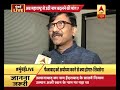 मुंबई live शिवसेना ने की उस्मानाबाद और औरंगाबाद का नाम बदलने की मांग abp news hindi