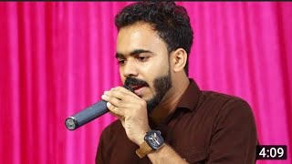 മനസ്സറിഞ്ഞ് പാടുന്നു ശിഹാബ് ചോറ്റൂർ SHIHAB CHOTTUR SONG