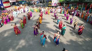 GUDI PADWA, SHREERANG SOC. THANE