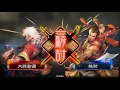 三国志大戦　四枚騎馬単求心vsst求心バランス