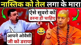 Kailashanand Giri Vs Vivek Shrivastav | Vivek Srivastava Thug Life | Kailashanand Ji Maharaj [debate