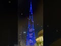 habibi ❤️come to dubai burjkhalifa dubai traveldubai