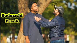 Teasing People Prank | Pranks In Pakistan | Humanitarians