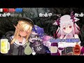 【 フレパトでび】でびちゃんにすりすりするフレアちゃん【不知火フレア／でびでび・でびる／周防パトラ／切り抜き動画】