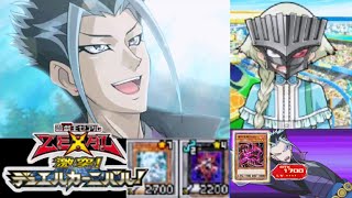 闇を振り払い、決闘庵を修理してみせる【遊戯王ZEXAL 激突!デュエルカーニバル!】